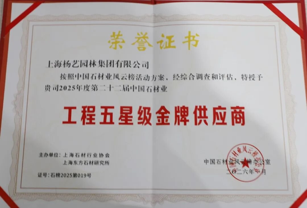 1-2601200U63L26 壹定发(中国游)官方网站