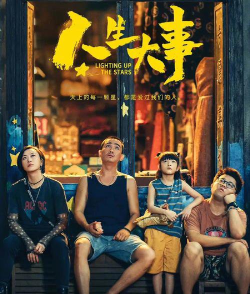 1-260129144502315 壹定发(中国游)官方网站