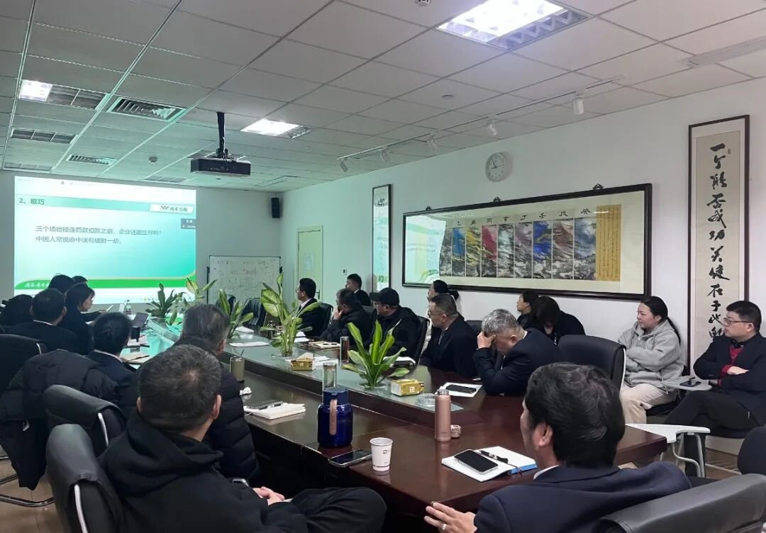 1-260224155Z4511 壹定发(中国游)官方网站