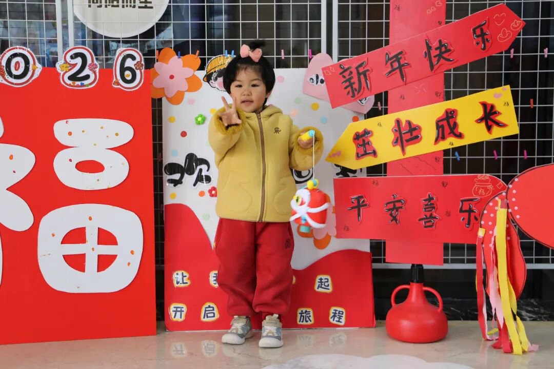1-2603040T0333c 壹定发(中国游)官方网站