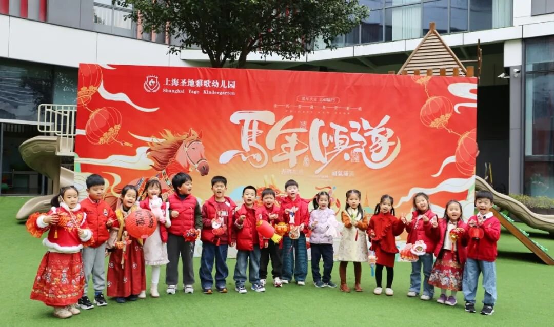 1-2603040T250T3 壹定发(中国游)官方网站