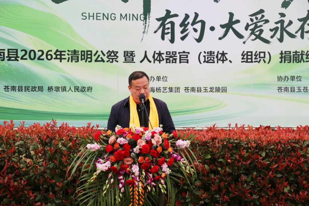 1-26040310192D34 壹定发(中国游)官方网站