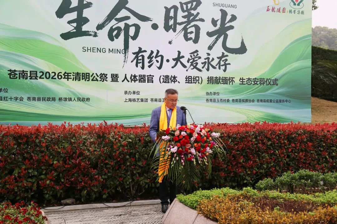 1-26040310210D59 壹定发(中国游)官方网站