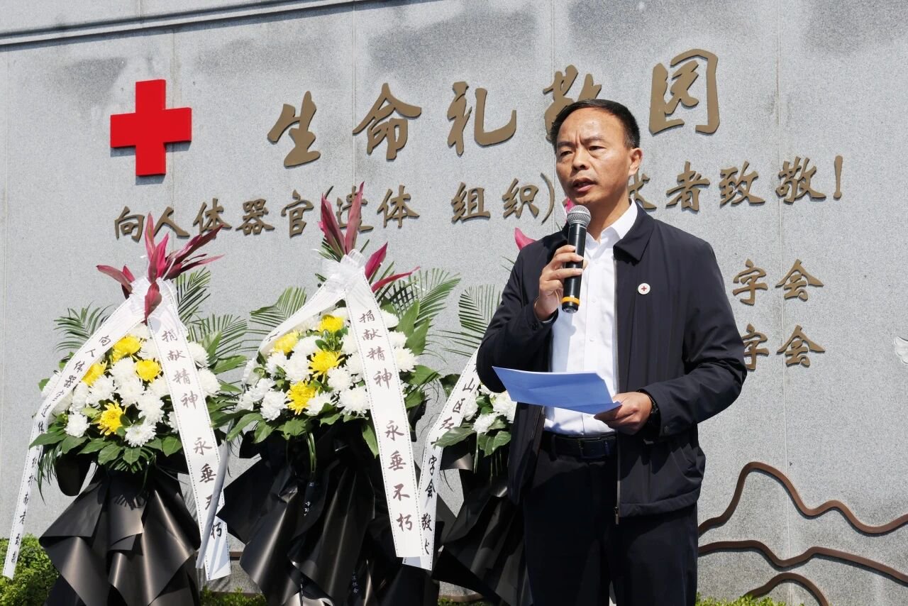 1-26041309404c35 壹定发(中国游)官方网站