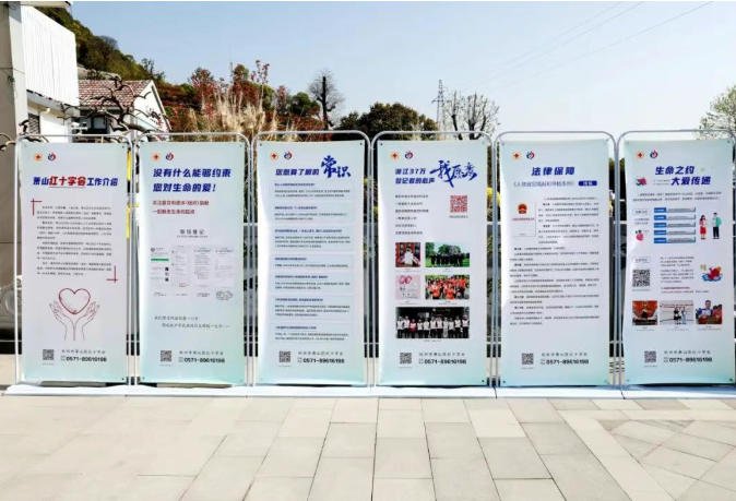 1-260413094400600 壹定发(中国游)官方网站