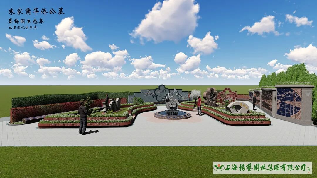 1-260413145115Z1 壹定发(中国游)官方网站