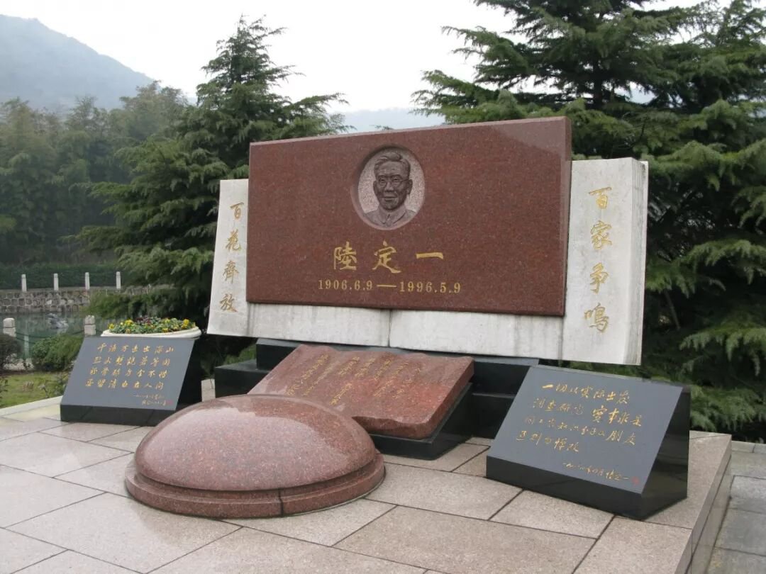 1-260413151GG34 壹定发(中国游)官方网站