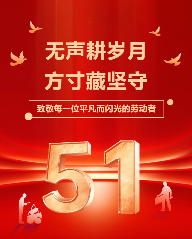 1-26050PR920C1 壹定发(中国游)官方网站