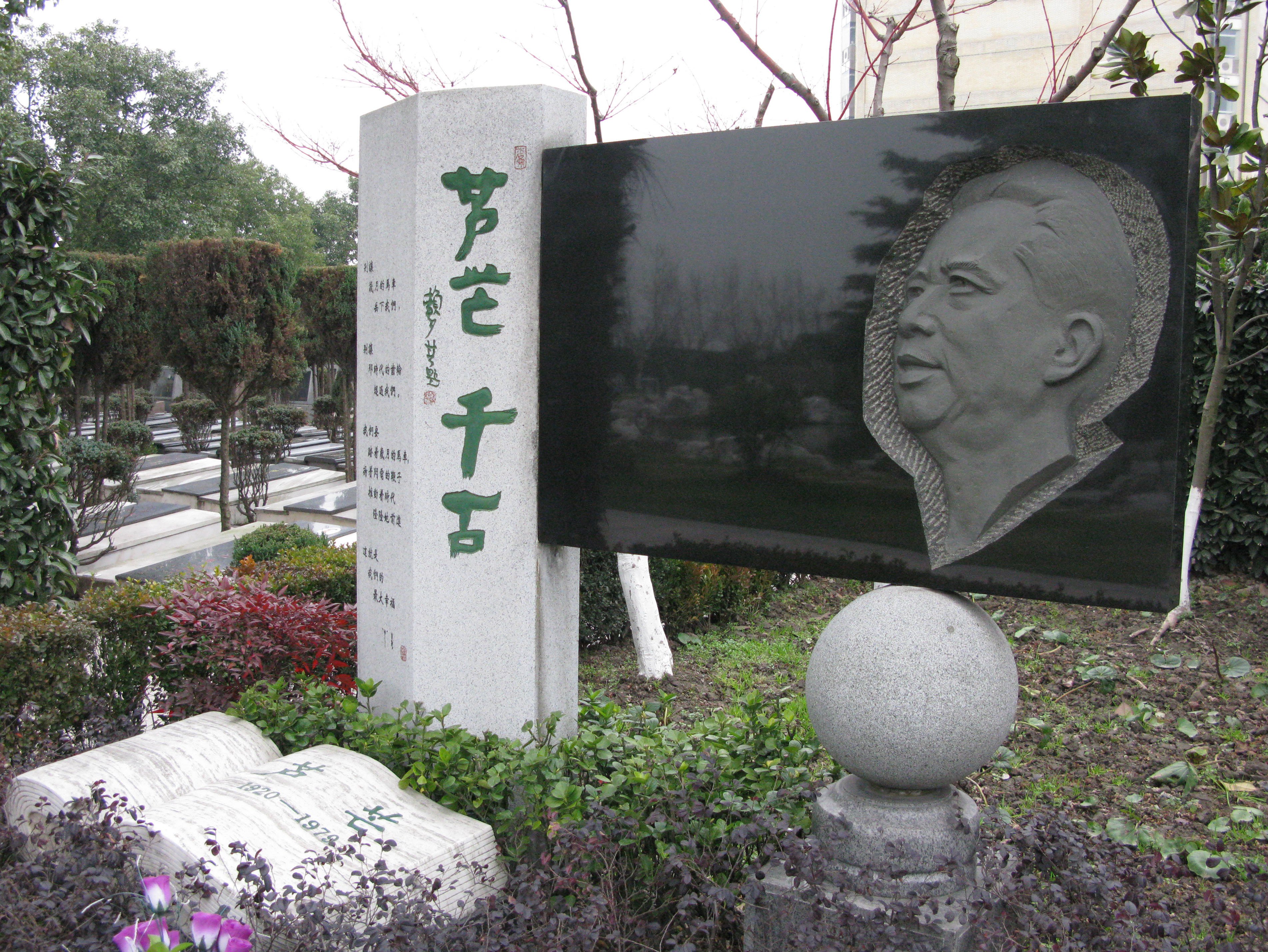 1-260514125J6248 壹定发(中国游)官方网站