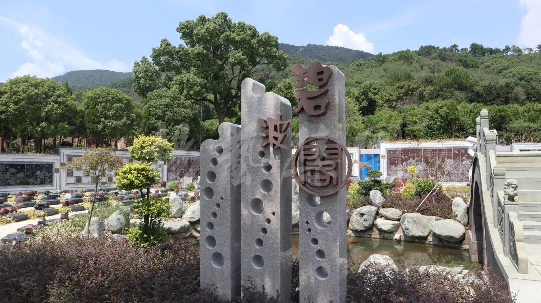 1-26052Z91P4a8 壹定发(中国游)官方网站