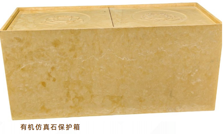 1-260625102351938 壹定发(中国游)官方网站