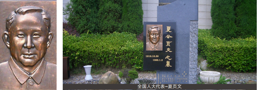 1-260626131Q1962 壹定发(中国游)官方网站